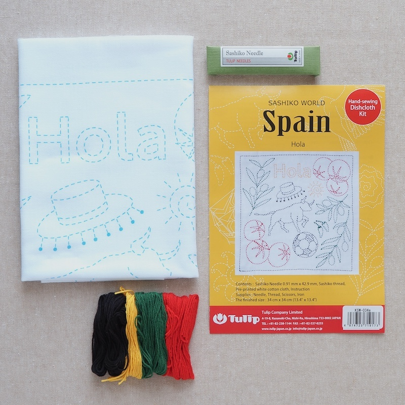 Tulip Sashiko Kit, Spain - Hola
