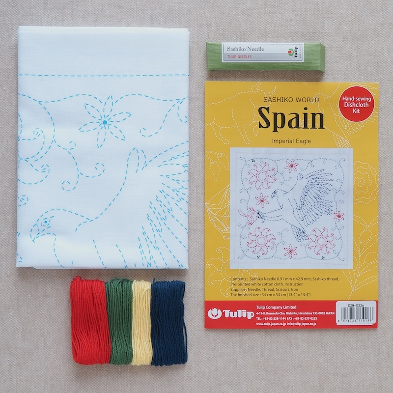 Tulip Sashiko Kit, Spain - Imperial Eagle